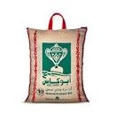 ارز ابو كاس 4 ك