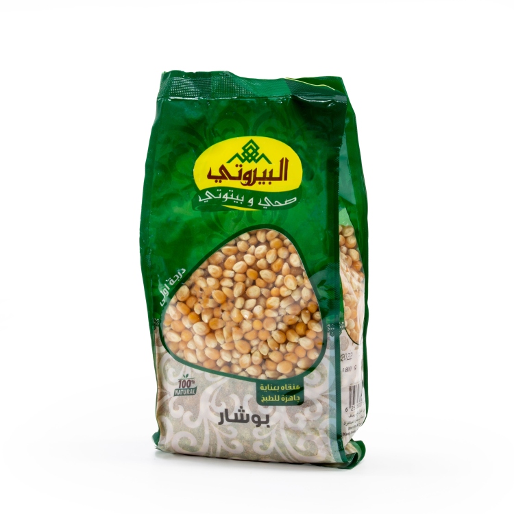 البيروتي بوشار كيس 800 غ