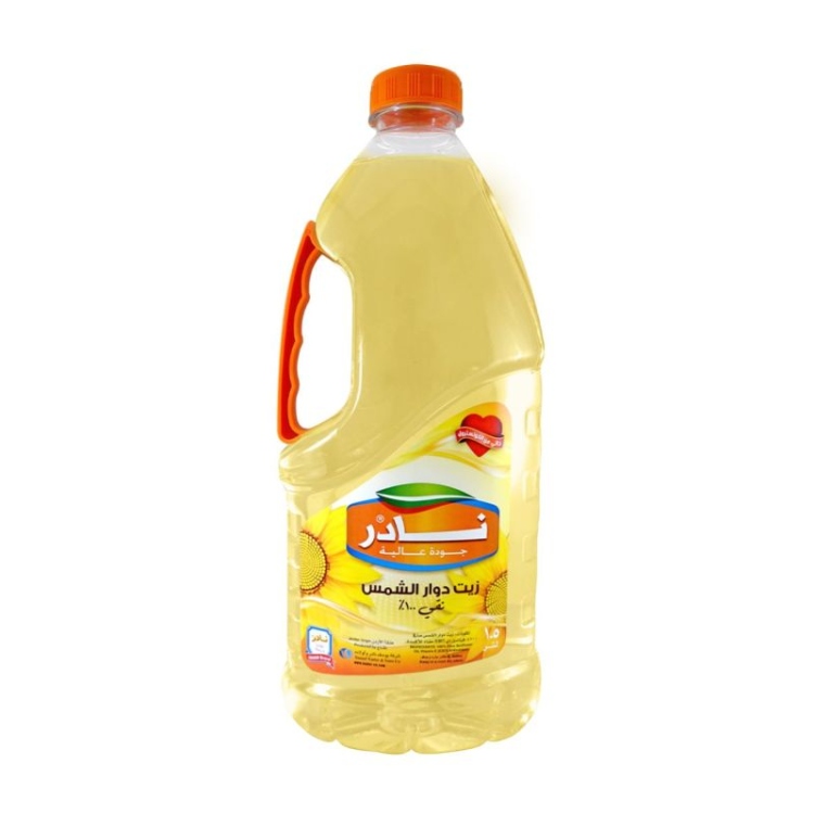 نادر زيت طهي 2.7 لتر