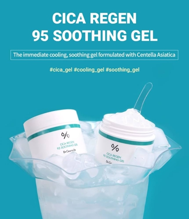  Dr.Ceuracle   Cica Regen 95 Soothing Gel   كريم جل ب سيكا مهدئ و مرطب للبشرة 
