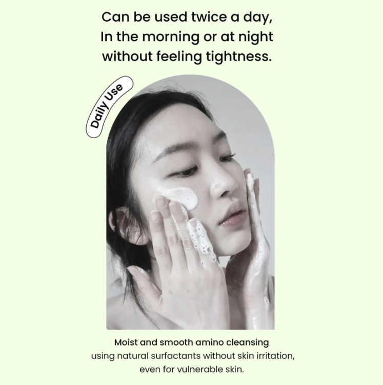 Heimish, Matcha Biome Amino Acne Cleansing Foam