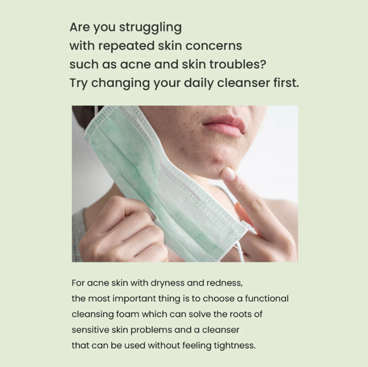Heimish, Matcha Biome Amino Acne Cleansing Foam
