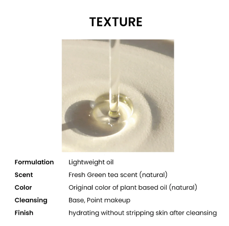 Heimish, Matcha Biome Perfect Cleansing Oil