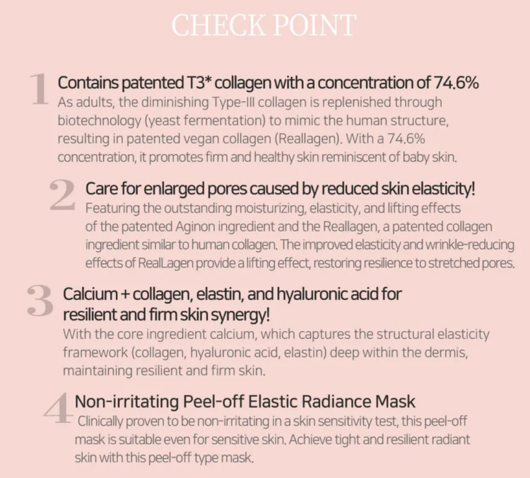 PESTLO - Baby Collagen Glow Mask /70ml