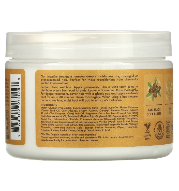 Deep Treatment Masque with Raw Shea Butter