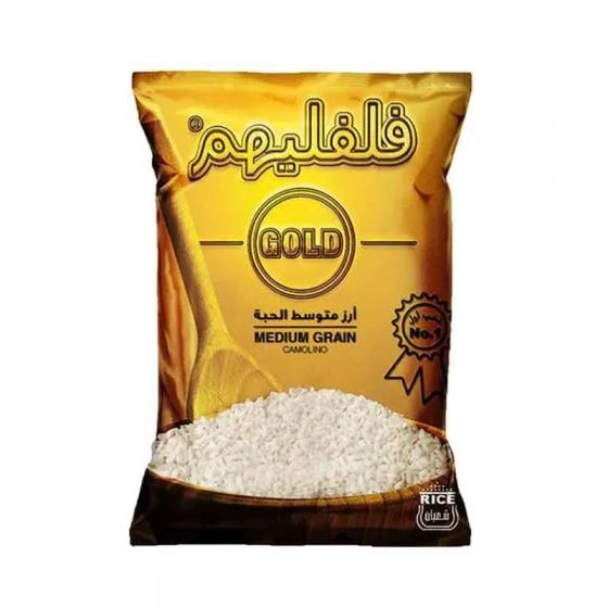 فلفليهم جولد 3.3 ك