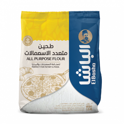 الباشا طحين متعدد الاستعمالات 5ك