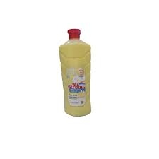 مستر سترونج معطر عام 