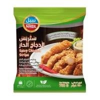 نبيل ستربس حار750غ
