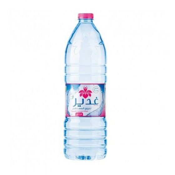 مياة غدير