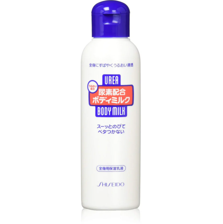 Shiseido, Urea Body Milk