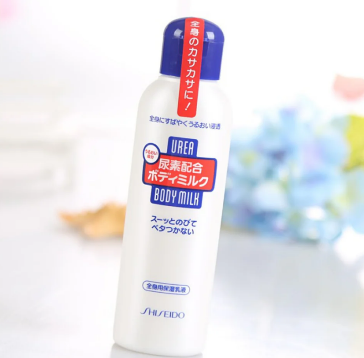 Shiseido, Urea Body Milk