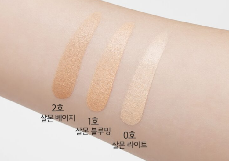 SKINFOOD, Salmon Darkcircle Concealer Cream - 01 Blooming