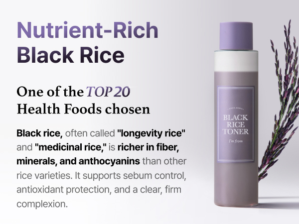 I’M FROM Black Rice Toner تونر الارز الاسود 