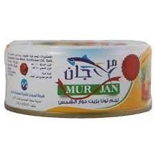 تونا مرجان بالزيت 140غم