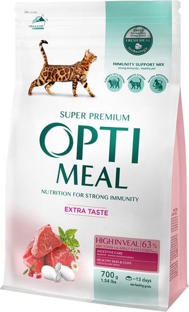 Optimeal complete dry food for adult cats with a high content of veal 700 g