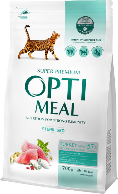 Optimeal complete dry food for sterilized and neutered cats - turkey and oats 0.7 kg