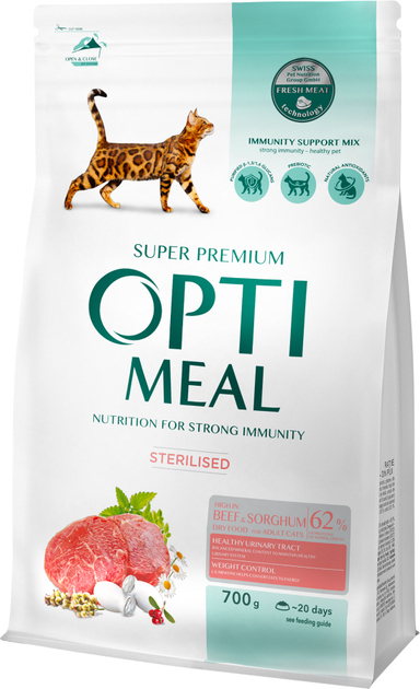 Optimeal complete dry food for sterilized and neutered cats - with a high content of beef and sorghum 0.7 kg