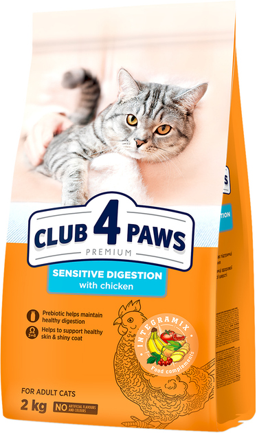 Complete dry food for adult cats Club 4 Paws Premium "Sensitive digestion" 2 kg