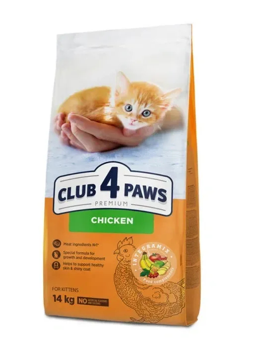 Dry food for kittens Club 4 Paws For Kittens Chicken with chicken 250G