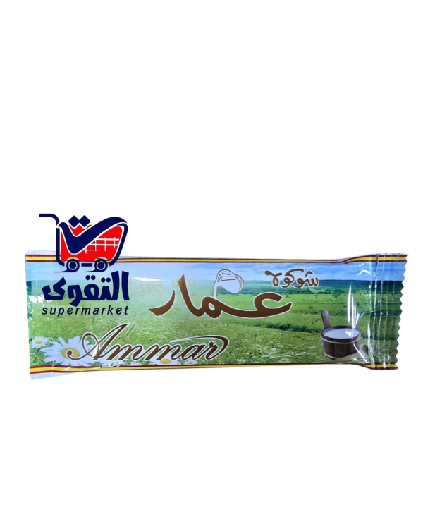 شوكولاتة عمار بيضاء