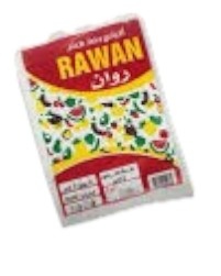 كياس روان حفظ طعام25*16