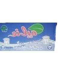كاسات ماء ميلانو 200مل*40