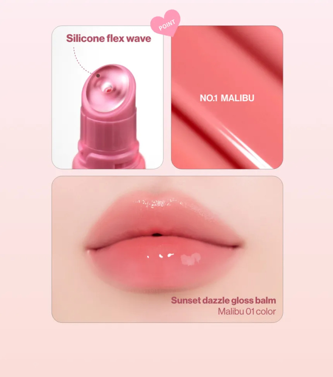 UNLEASHIA - Sunset Dazzle Gloss Balm Shade NO.1 Malibu 