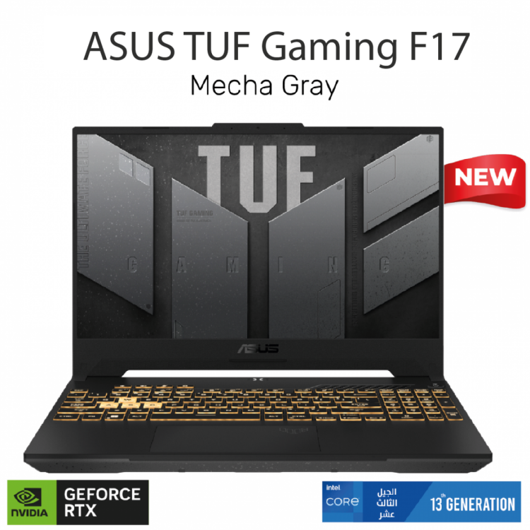 ASUS TUF GAMING F17 FX707VV-HX132 | INTEL® CORE™ I7-13620H, NVIDIA® GEFORCE RTX™ 4060 8GB, 32GB DDR5,1TB SSD , 17.3-INCH FHD 144HZ - MECHA GRAY