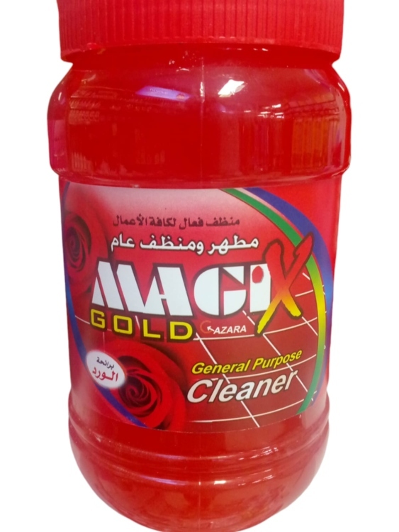 ملجكس عرض جل ارضيات 1لتر 1+1