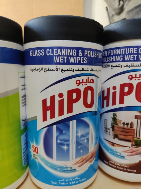 منديل مبللة لتنظيف الاسطح