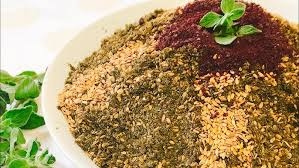 خلطة الزعتر إكسترا 200غم