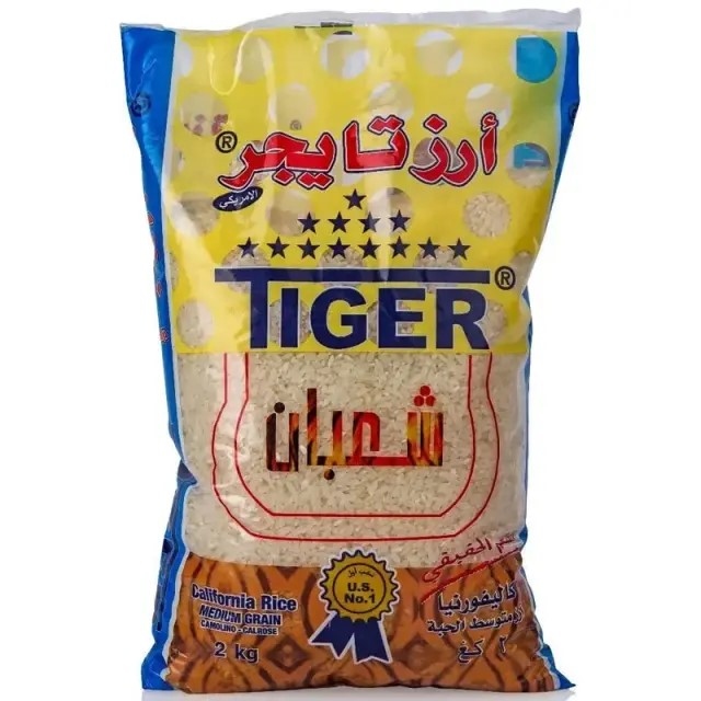 رز مصري  تايجر 9 كجم