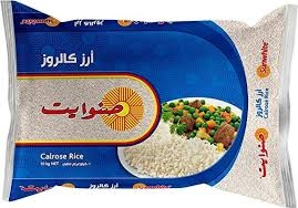 رز مصري  صنوايت 1 كجم