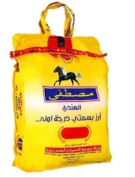 رز بسمتي مصطفى 10 كجم
