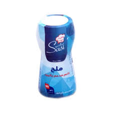 ملح ساسي المعالج باليود 700 جرام