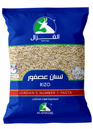 معكرونة الغزال لسان العصفور