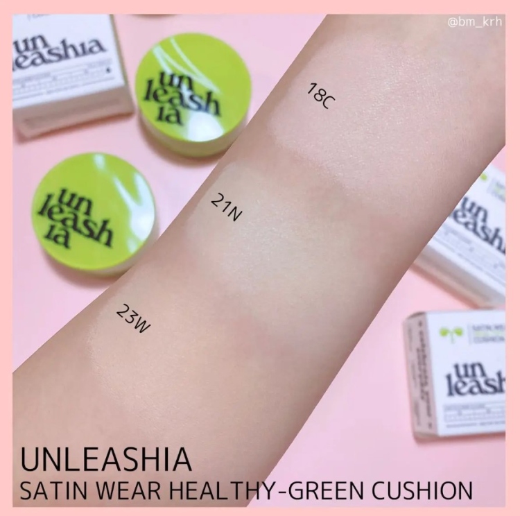  UNLEASHIA, Satin Wear Healthy-Green Cushion 15 g