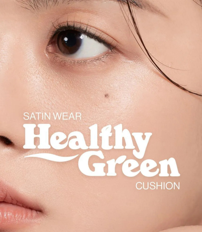  UNLEASHIA, Satin Wear Healthy-Green Cushion 15 g
