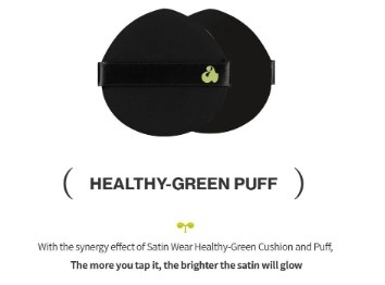  UNLEASHIA, Satin Wear Healthy-Green Cushion 15 g