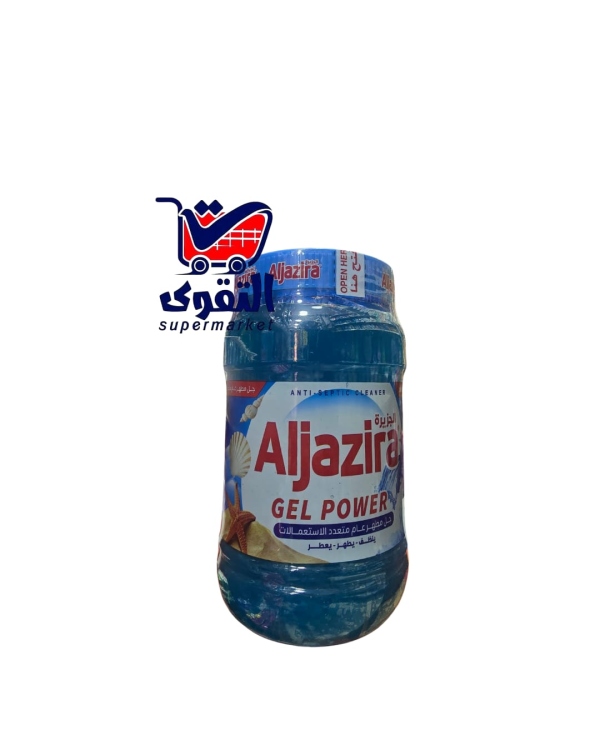 الجزيرة جل ارضيات ازرق 900غ
