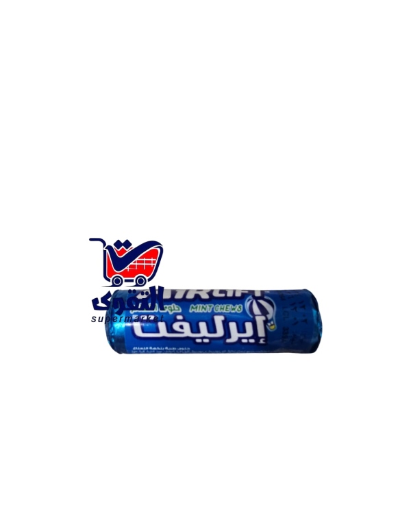 ايرليفت حلوى النعنع 15غم