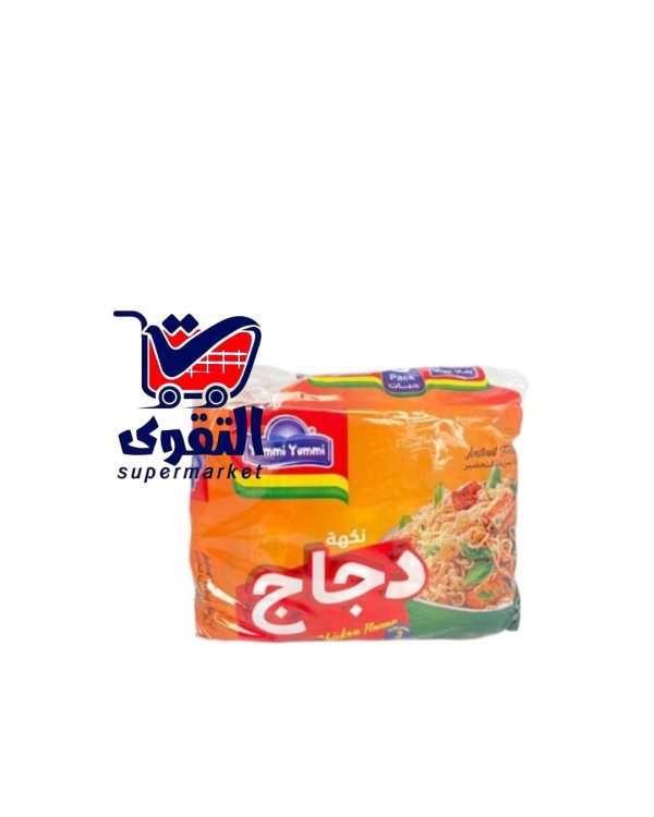 يمي يمي شعيرية مقلية نكهة دجاج65غ*5
