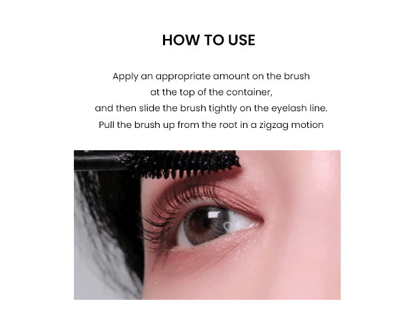 Heimish Dailism Smudge Mascara مسكارا الكوريه لرموش اطول واكثف
