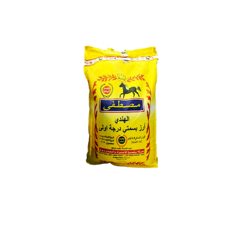 ارز مصطفى 2 كيلو