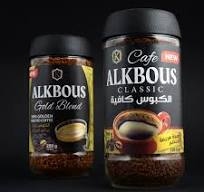 قهوة الكبوس كلاسيك 50 غ