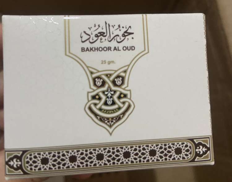 بخور سعودي إنتاج جيني 
