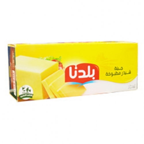 بلدنا جبنة شيدر مطبوخة 450غم