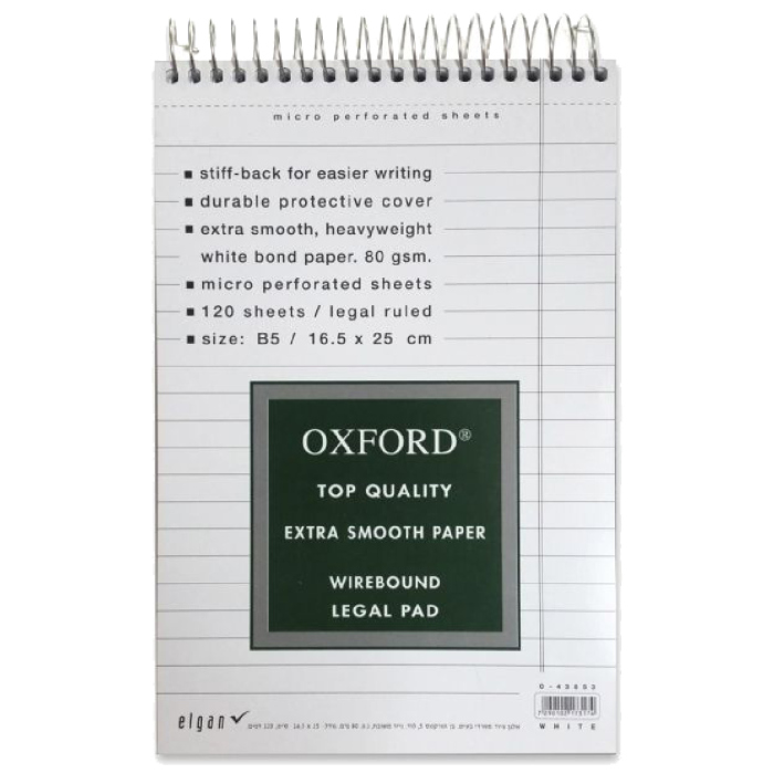 دفتر مذكرات OXFORD