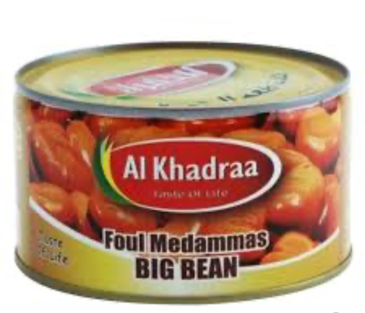 فول الخضراء حبة كبيرة 400غم